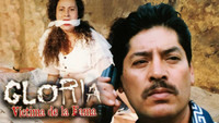 «Gloria, victima de la fama (2000)» — обои к фильму #1
