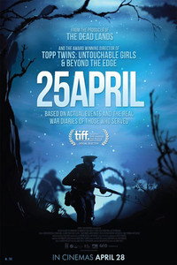 Постер мультфильма «25 April (2015)» — (1 из 3)