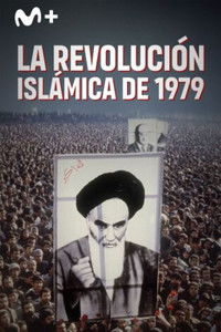 Poster de 1979 - The Year Of The Islamist Revolution