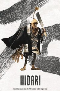movie-images
