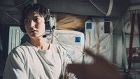 «Спроси у звёзд (2025)» — обои к сериалу #4