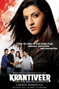 Постер фильма «Krantiveer: The Revolution (2010)» — (1 из 2)