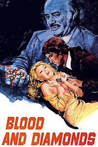 Постер фильма «Кровавые алмазы (1977)» — (2 из 5)