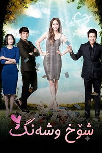 movie-images