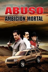 Постер фильма «Abuso (2001)» — (3 из 3)