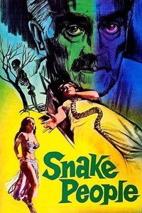 Постер фильма «Люди-змеи (1971)» — (1 из 3)
