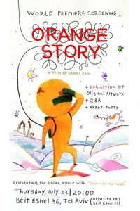 Orange Story