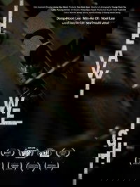 무거운 무게