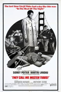 Постер фильма «Меня зовут Мистер Тиббс! (1970)» — (7 из 20)