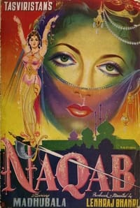 Naqab (1955)