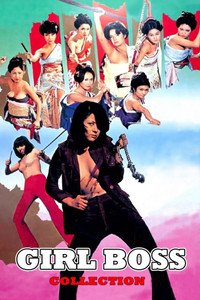 Girl Boss