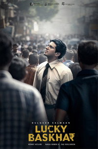Постер фильма «Lucky Baskhar (2024)» — (10 из 45)