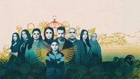 «Слон в комнате (2025)» — обои к сериалу #3