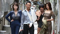«Воры (2012)» — обои к фильму #7