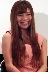 Imagem de Madoka Hitomi