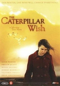 Постер фильма «Мечта гусеницы (2006)» — (1 из 2)