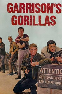 Постер сериала «Гориллы Гаррисона (1967 - 1968)» — (7 из 10)