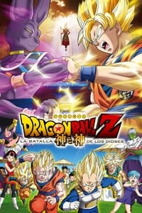 Poster de Dragon Ball Z: La Batalla de los Dioses