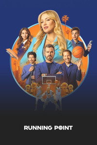 Постер сериала «Самый ценный игрок (2025)» — (6 из 27)