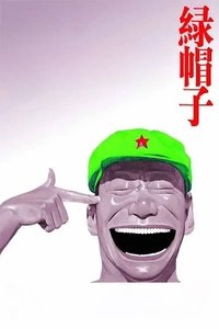 movie-images