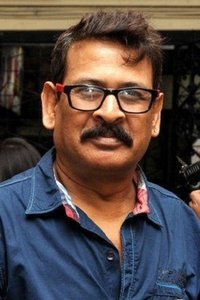 Imagem de Sujit Mondal