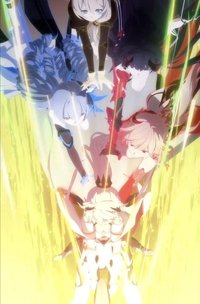 Poster de Honkai Impact 3rd: Everlasting Flames