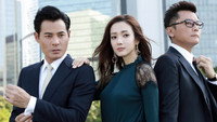 «是咁的，法官閣下 (2018)» — обои к сериалу #1