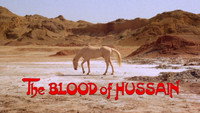 «The Blood of Hussain (1980)» — обои к фильму #1