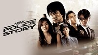 New Police Story