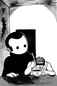 Blank Room Soup