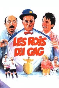 movie-images