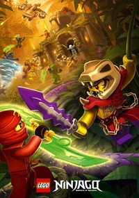 Постер мультсериала «Lego Ninjago (2011-2016)» — (13 из 75)