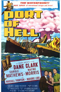 Постер фильма «Port of Hell (1954)» — (2 из 3)