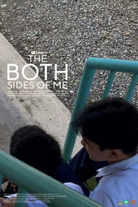 The Both Sides Of Me