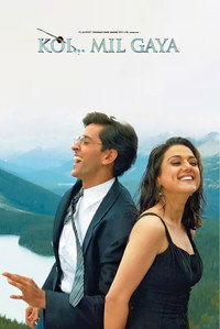 Постер фильма «Ты не одинок (2003)» — (4 из 12)
