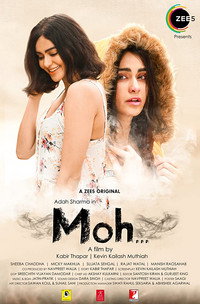Постер фильма «Moh (2019)» — (1 из 1)