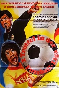 movie_cover