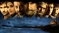 «Эклавия – княжеский страж (2007)» — обои к фильму #2