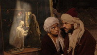 «Край неба (2006)» — обои к фильму #1