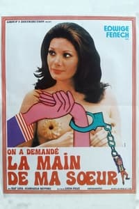 On a demandé la main de ma sœur (1976)