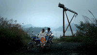«Na pian hu shui (2014)» — обои к фильму #1