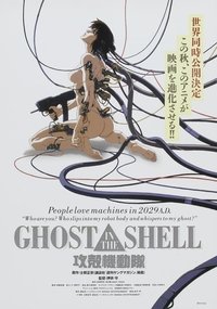 movie_cover