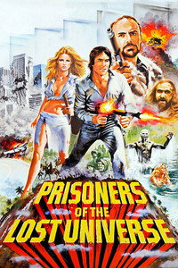Постер фильма «Пленники затерянной вселенной (1983)» — (5 из 8)