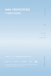 TXT MEMORIES : FIRST STORY - 2021