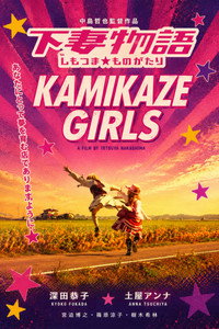 movie-images