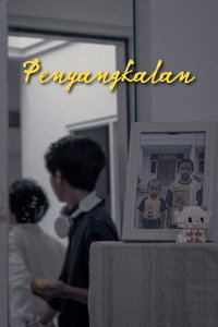 Penyangkalan
