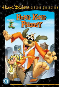 Постер мультсериала «Кунг-фу пес (1974 - 1975)» — (3 из 9)