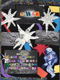 Imagem do Filme GMAK