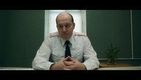 «Взятка (2018)» — обои к фильму #2