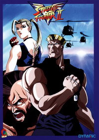 Постер аниме «Уличный боец: Победа (1995-1998)» — (7 из 22)